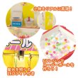 画像4: 工作キット　手作りミニチュアスーパーボールすくい屋台 (4)