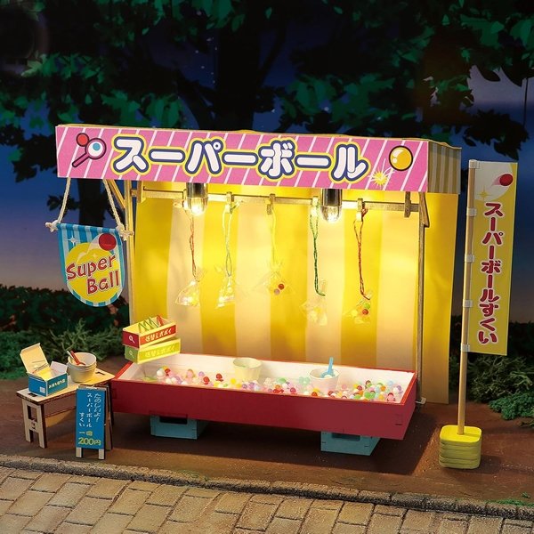 画像3: 工作キット　手作りミニチュアスーパーボールすくい屋台 (3)