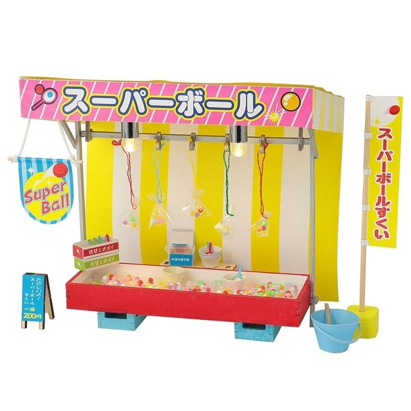 画像1: 工作キット　手作りミニチュアスーパーボールすくい屋台 (1)
