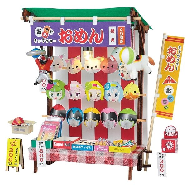 画像1: 工作キット　手作りミニチュアお面屋台 (1)