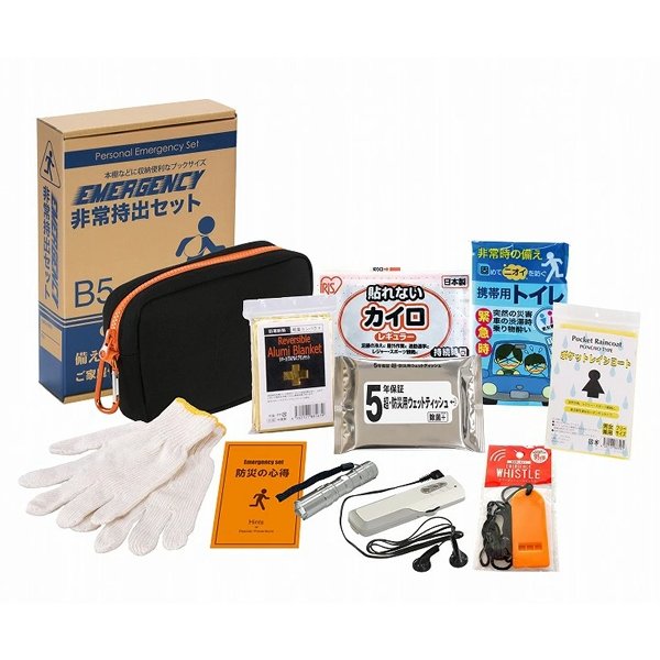 画像1: 防災セット　非常時対応救急11点　30セット (1)