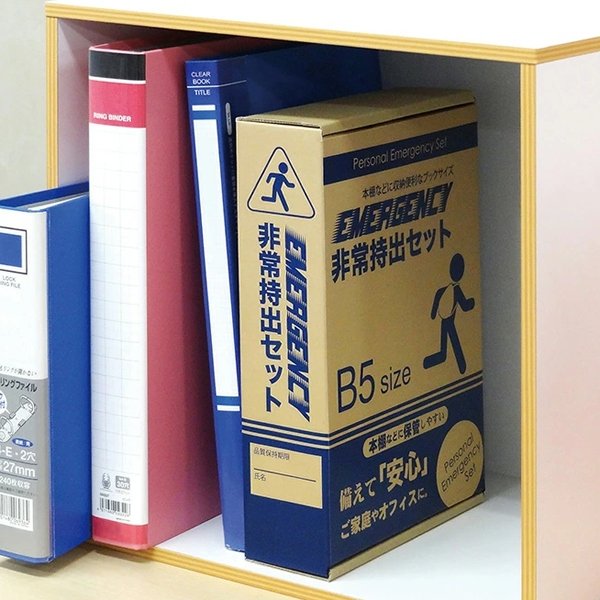 画像2: 防災セット　非常時対応救急11点　30セット (2)