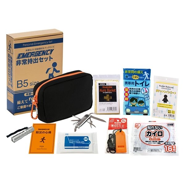 画像1: 防災セット　非常時対応救急10点　30セット (1)