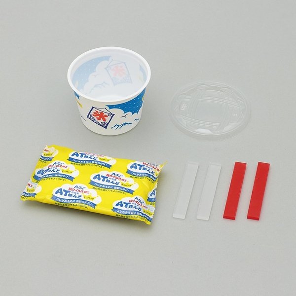 画像2: 工作キット　食品サンプル作り　かきごおり (2)