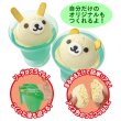画像3: 工作キット　食品サンプル作り　クリームソーダ　まとめ買い20セット (3)