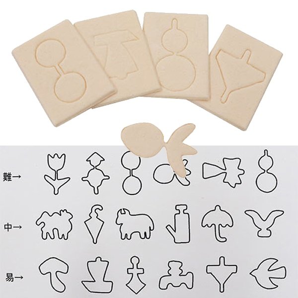 画像1: 型抜き菓子ミックスタイプ　90枚セット (1)
