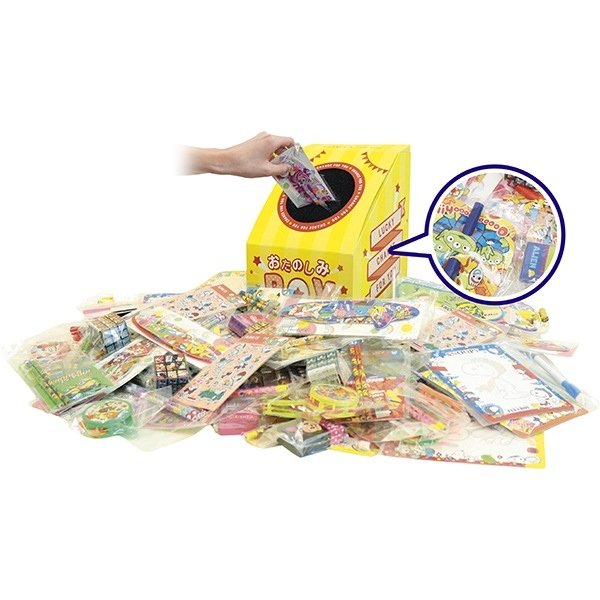 画像1: お一つどうぞ　何が出るかな？BOX　おもちゃバラエティ (1)