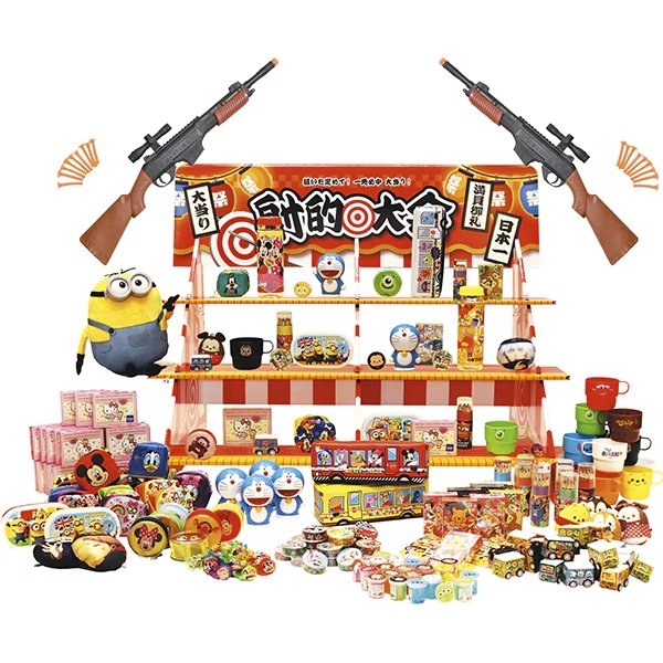 画像1: 吸盤弾射的セット　アニメキャラクター　200ヶ入り (1)