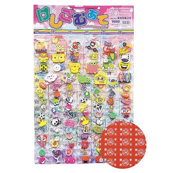 画像1: ボード抽選　消しゴムバラエティ　100人用 (1)