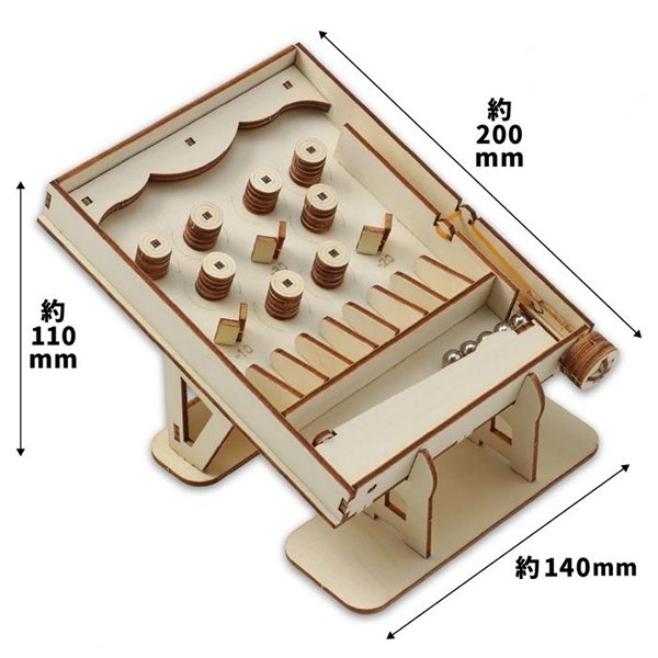 画像2: 木工工作キット　ピンボールゲーム (2)