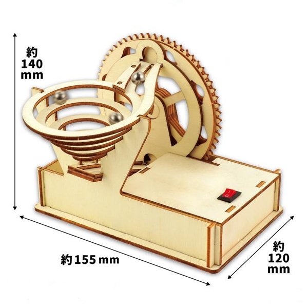 画像2: 木工工作キット　電動サイクロンコースター　まとめ買い20セット (2)