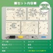 画像5: 木工工作キット　電動サイクロンコースター　まとめ買い20セット (5)