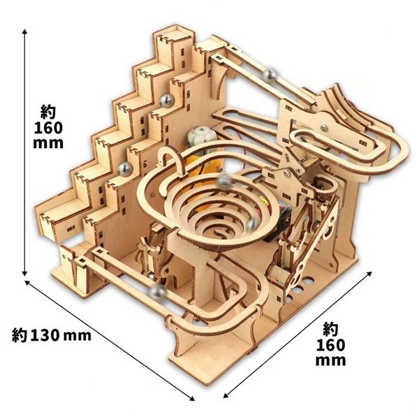 画像2: 木工工作キット　電動エスカレーションコースター　まとめ買い20セット (2)