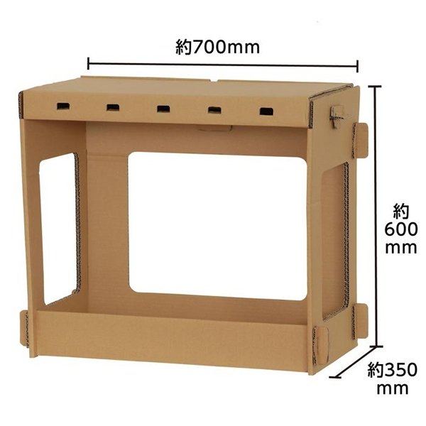 画像2: ダンボール工作　千本つり (2)