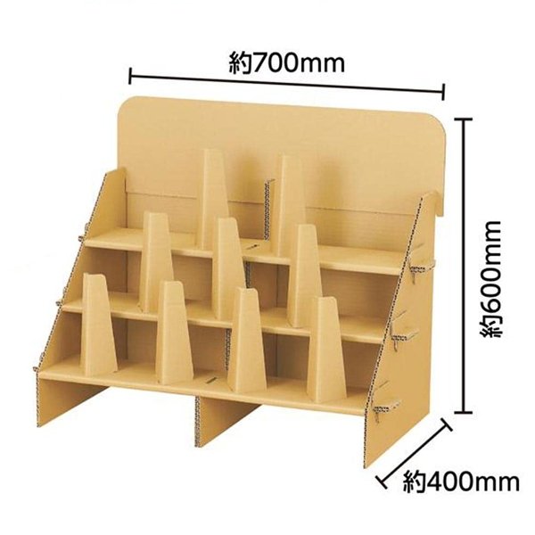 画像2: ダンボール製輪投げ什器組立セット (2)