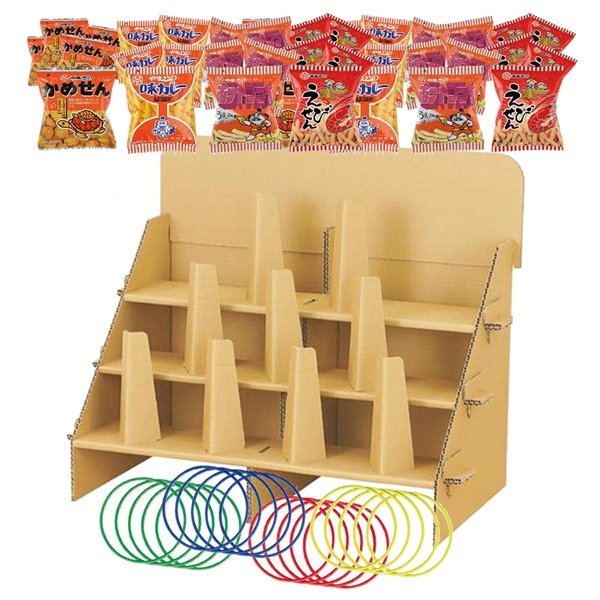 画像1: ダンボール製輪投げ什器組立セット　お菓子120ヶ付 (1)