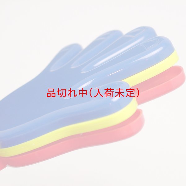 画像2: 拍手ハンド　まとめ買い100ヶセット (2)