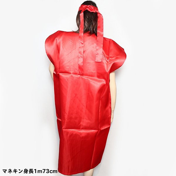 画像2: ダンス・団体演技衣装　長ハッピ　大人用 (2)