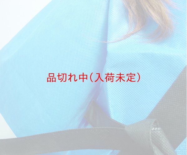 画像4: 簡易祭ハッピ　10枚セット　幼児用 (4)