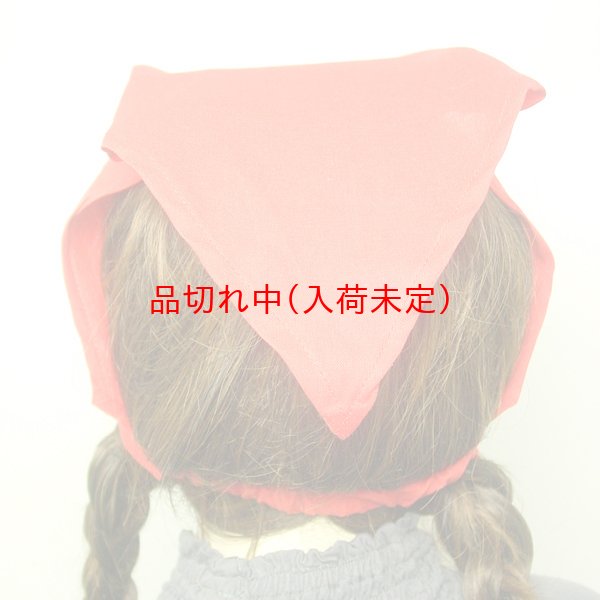 画像4: お遊戯・ダンス　バンダナキャップ (4)