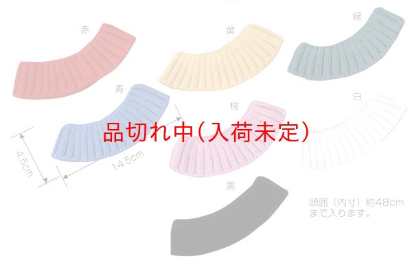 画像2: ヘアバンド (2)