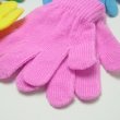 画像4: 手袋　幼児用 (4)