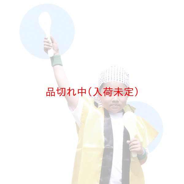 画像2: しゃもじ　2本1組 (2)