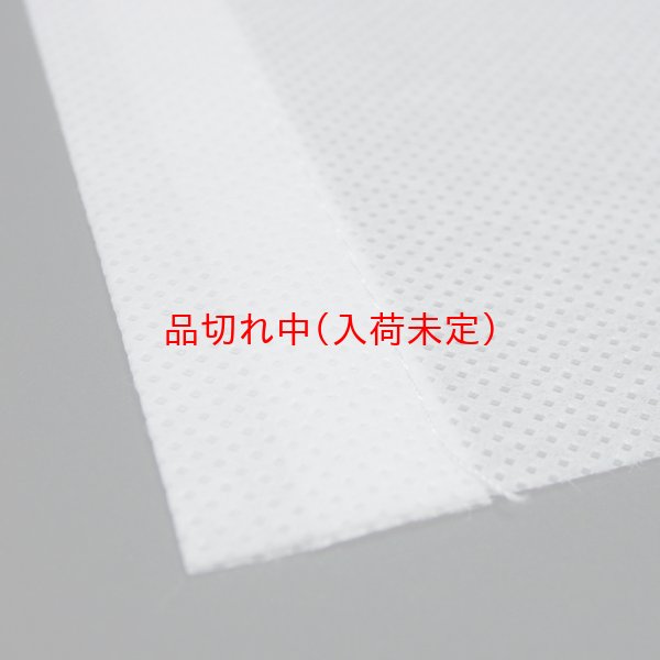 画像4: 工作旗　小　10枚セット (4)