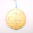 画像3: 表彰メダル　子供用　3D　直径10cm (3)