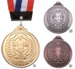 画像2: 表彰メダル　子供用　種目別 (2)