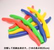 画像2: フラフープ　分解収納　直径84cm (2)