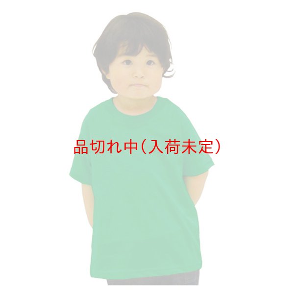 画像1: Tシャツ　幼児用 (1)