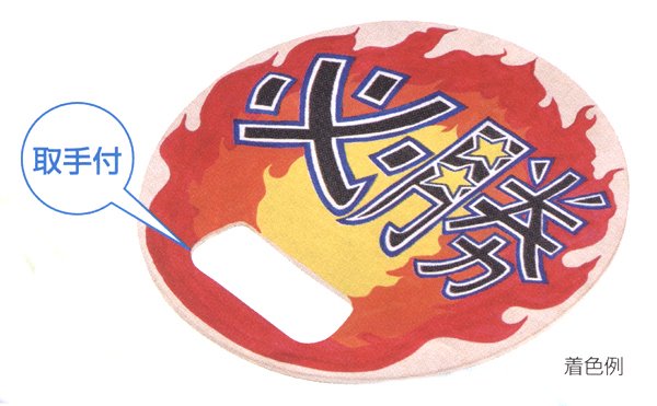 画像2: プレート太鼓 (2)