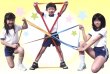 画像3: お遊戯・ダンス　ゴム (3)