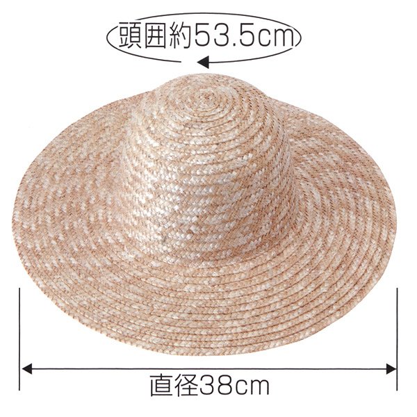 画像2: お遊戯・ダンス　麦わら帽子 (2)