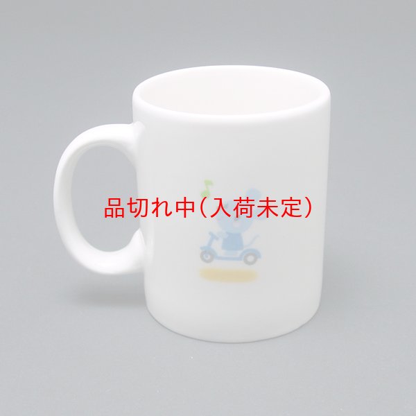 画像2: 子供用景品 マグカップ まとめ買い60ヶセット (2)