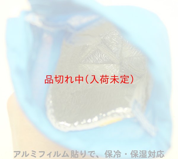 画像3: 子供用景品　ボトルホルダーマグカップ　まとめ買い40ヶセット (3)