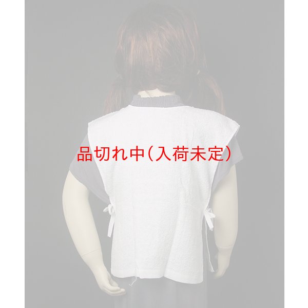 画像3: 子供用景品　タオルポンチョマグカップ　まとめ買い40枚セット (3)