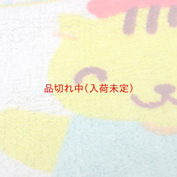 画像3: 子供用景品　タオル (3)