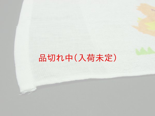 画像4: 子供用景品　タオル (4)