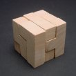 画像1: 木製キューブパズル (1)