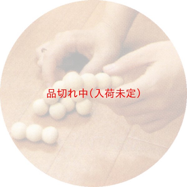 画像4: 木製ピラミッドパズル まとめ買い 50セット (4)