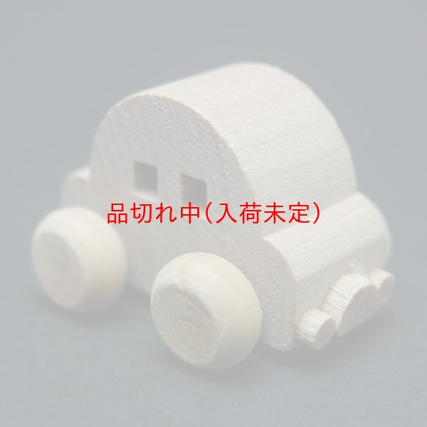 画像4: 木製ミニカー 4台セット (4)