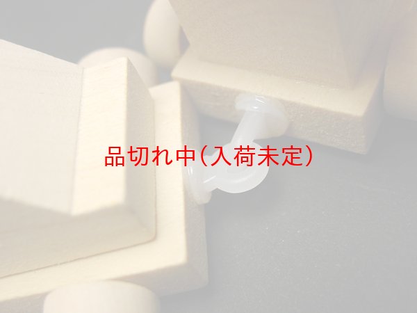 画像4: 木製汽車 まとめ買い60セット (4)