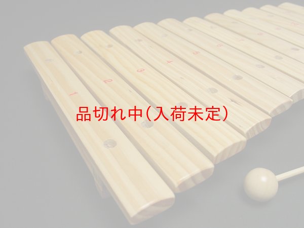 画像3: 木製木琴 まとめ買い24セット (3)