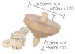 画像2: 木製駒　小 (2)