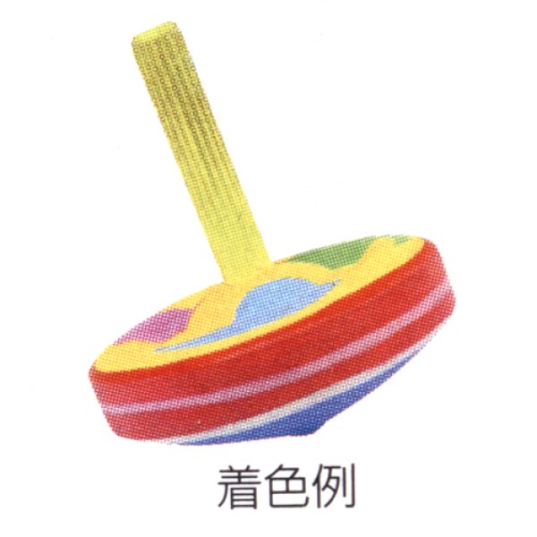 画像4: 木製手回し駒 まとめ買い100セット (4)