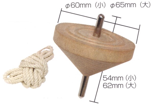 画像2: 木製鉄芯駒 小 (2)