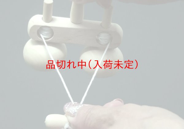 画像4: 木製ツイン駒 まとめ買い100セット (4)