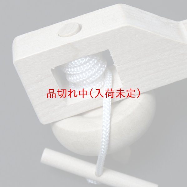 画像5: 木製リール駒 まとめ買い100セット (5)